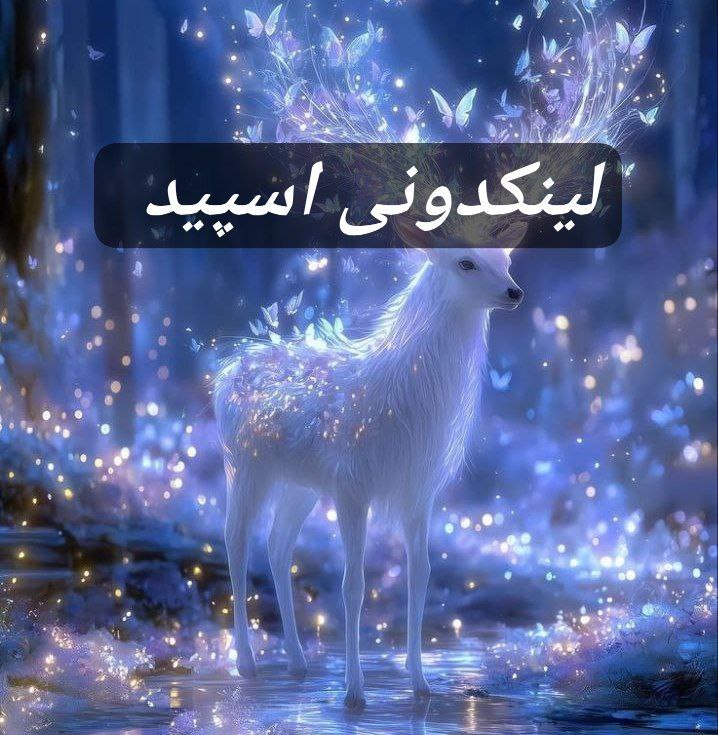 تبلیغات کانال گروه تلگرام دختر پسرای مشهد و اصفهان 

کانال روبیکا برای تبلیغات ۲۰۲۵  تبلیغات کانال روبیکا حرفه‌ای  ثبت کانال روبیکا سریع