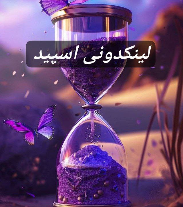 تبلیغات کانال گپ تلگرام سیتی لند 

ثبت کانال روبیکا برای آموزش  کانال روبیکا برای استخدام سریع  تبلیغات حرفه‌ای کانال روبیکا