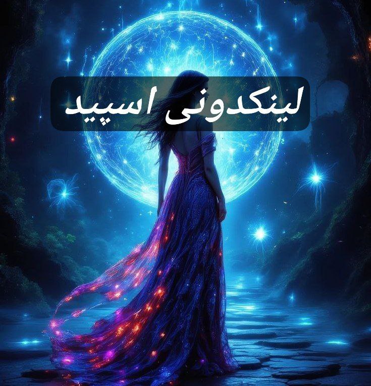 تبلیغات کانال گپ‌تلگرام بچه های استان فارس 

آنلاین شاپ روبیکا حرفه‌ای  آگهی کانال روبیکا در ایران  کانال روبیکا برای کسب‌وکار کوچک