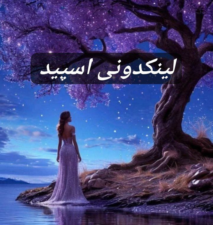 تبلیغات کانال گپ‌تلگرام نیو گپ 

تبلیغات کانال روبیکا در قم  خدمات روبیکا برای آموزش آنلاین  ثبت کانال روبیکا برای برندینگ ۲۰۲۵