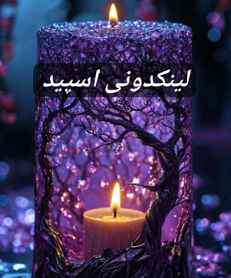تبلیغات کانال گپ تلگرام بیکاران باکلاس 

تبلیغات کانال روبیکا در رشت  آنلاین شاپ روبیکا برای استارتاپ  خدمات روبیکا برای فروش ۲۰۲۵