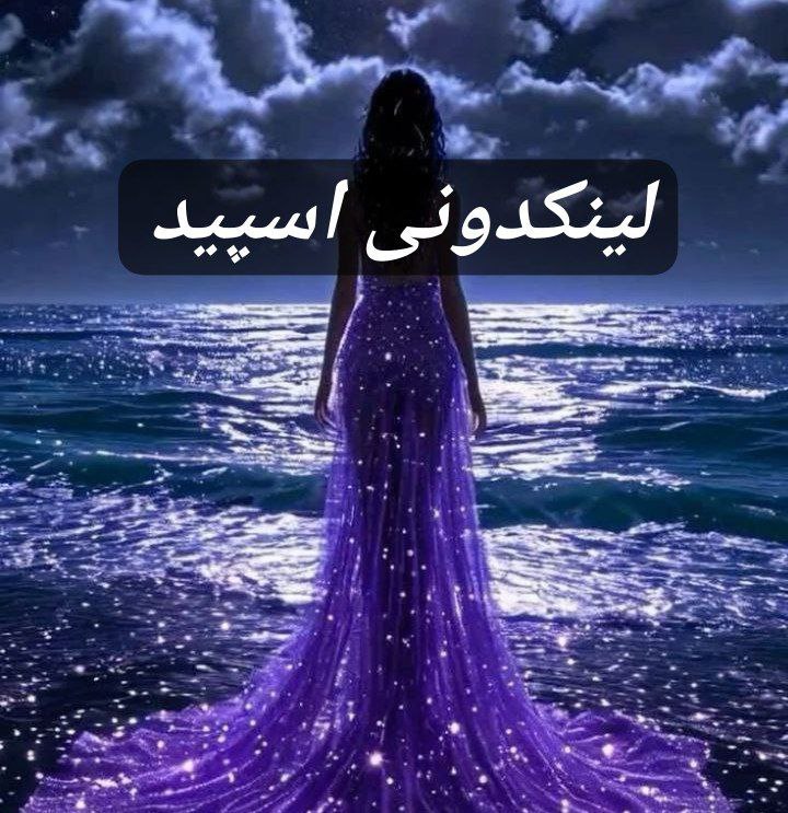 تبلیغات کانال گپ تلگرام دورهمی لاکچری 

دورهمی ایتا در ایران  تبلیغات سریع گروه ایتا  ثبت گروه ایتا برای فروش  گروهیاب ایتا برای استخدام