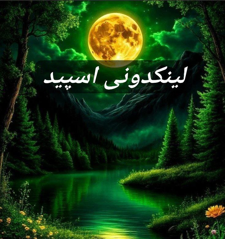 تبلیغات کانال گپ تلگرام کافه دوستی 

لینکدونی ایتا برای استارتاپ  گروه ایتا برای خدمات دیجیتال  چت ایتا برای تبلیغات محلی