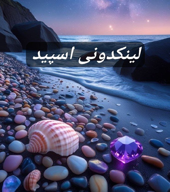 تبلیغات کانال گپ تلگرام دورهمی ایران زمین 

چت ایتا برای کسب‌وکار کوچک  گروهیاب ایتا برای تبلیغات سریع  لینکیاب گروه ایتا در تبریز
