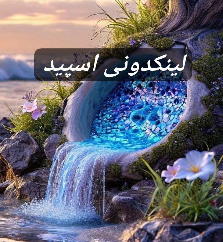 تبلیغات کانال گپ تلگرام جفت شیش

گروه ایتا در قم  تبلیغات هدفمند گروه ایتا ۲۰۲۵  ثبت گروه ایتا برای استارتاپ  گروهیاب ایتا برای خدمات واقعی