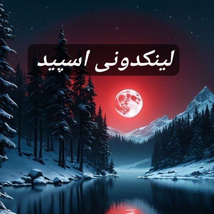 تبلیغات کانال گپ تلگرام اتحاد قلب ها 

لینکیاب ایتا برای برندینگ محلی  گروه ایتا برای تبلیغات دیجیتال  گپ ایتا در رشت  چت ایتا برای استخدام سریع