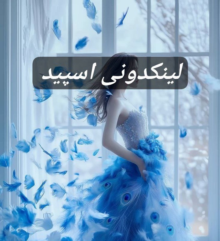 تبلیغات کانال گپ تلگرام گلچین با معرفتا 

تبلیغات حرفه‌ای کانال ایتا  کانال ایتا در کرج  آنلاین شاپ ایتا برای فروش  خدمات مجازی کانال ایتا ۲۰۲۵