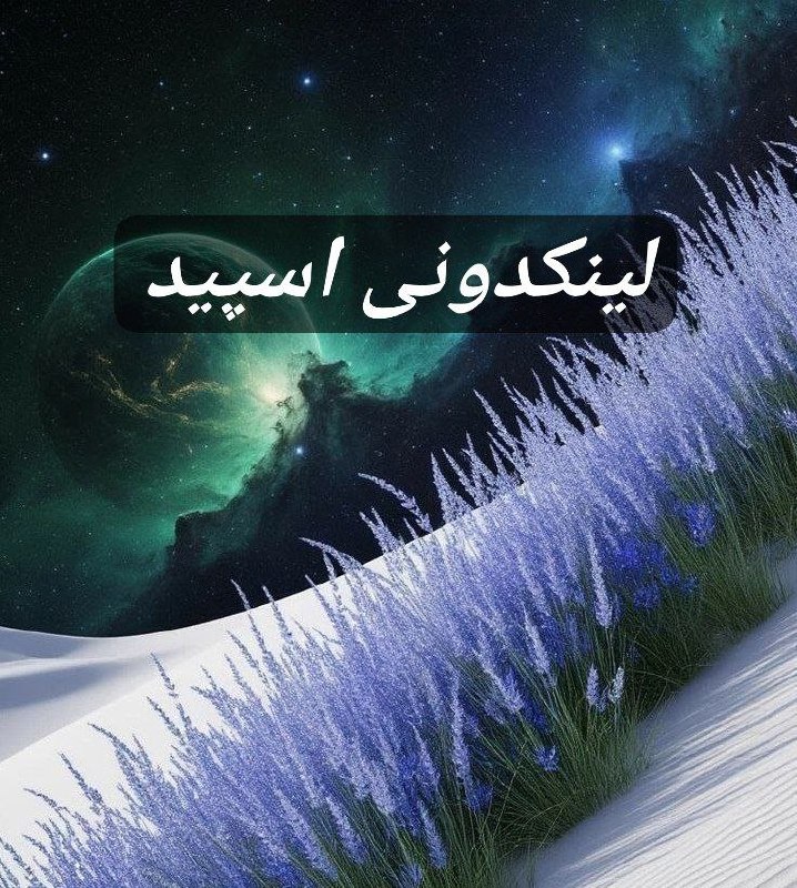 تبلیغات کانال گپ تلگرام دختر پسرای تهران و کرج 

خدمات ایتا برای استارتاپ  کانال ایتا در اهواز  تبلیغات کانال ایتا برای فروش محصول