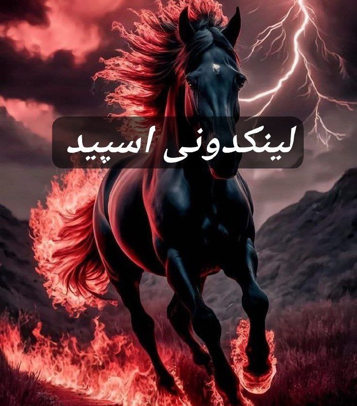تبلیغات کانال گروه تلگرام نوشهر و چالوس 

آنلاین شاپ ایتا حرفه‌ای  آگهی کانال ایتا در ایران  کانال ایتا برای کسب‌وکار کوچک  تبلیغات کانال ایتا در قم