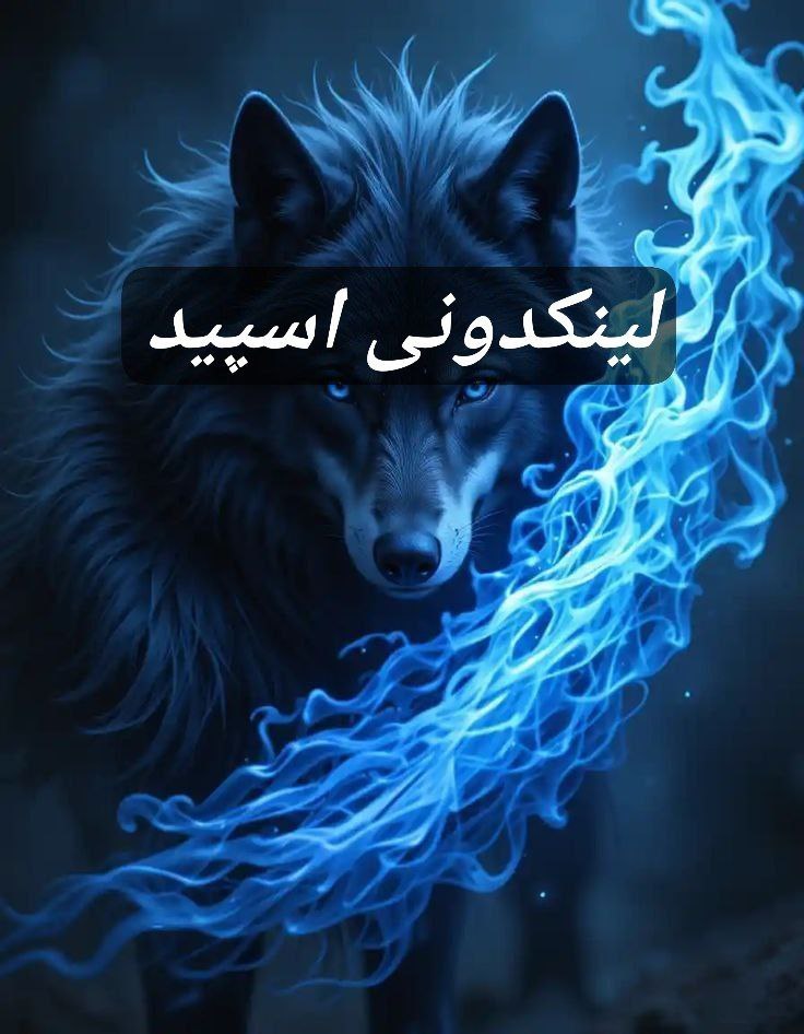 تبلیغات کانال گروه تلگرام دلنوشته

خدمات ایتا برای آموزش آنلاین  ثبت کانال ایتا برای برندینگ ۲۰۲۵  تبلیغات سریع کانال ایتا محلی