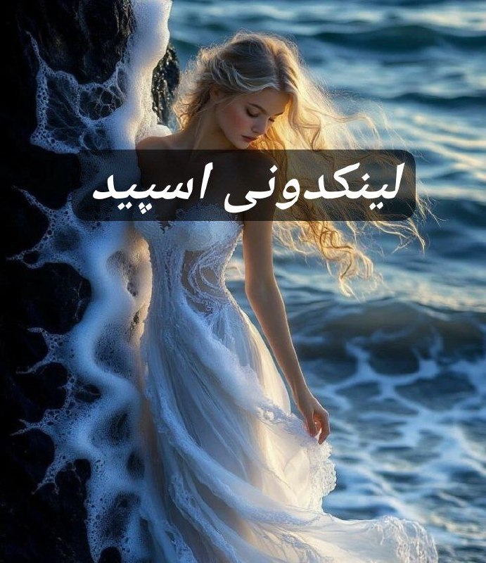 تبلیغات کانال گروه تلگرام با جنبه های 30ب بالا 

کانال ایتا برای خدمات واقعی  آگهی حرفه‌ای کانال ایتا  تبلیغات کانال ایتا در رشت