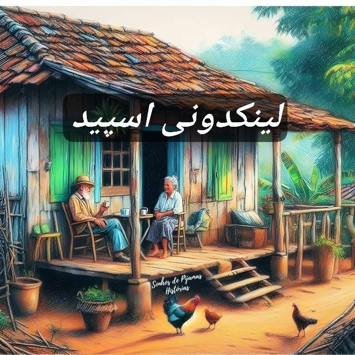 تبلیغات کانال گپ تلگرام کافه چت دوستانه 

لینکدونی ایتا خراسان جنوبی  لینکدونی سروش خراسان جنوبی  لینکدونی روبیکا خراسان جنوبی 