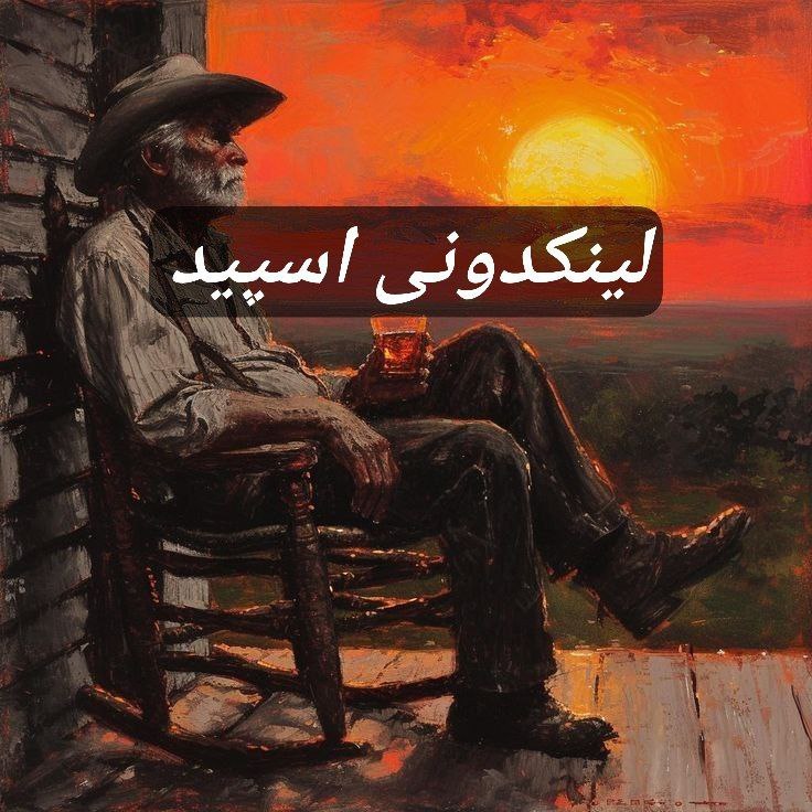 تبلیغات کانال گروه تلگرام دورهمی دوستانه 

لینکدونی تلگرام زنجان  لینکدونی اینستاگرام زنجان  لینکدونی واتساپ زنجان 
