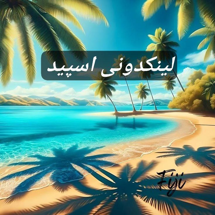 تبلیغات کانال گروه تلگرام مورفین 

تبلیغات تلگرام تهران  تبلیغات اینستاگرام تهران  تبلیغات واتساپ تهران 