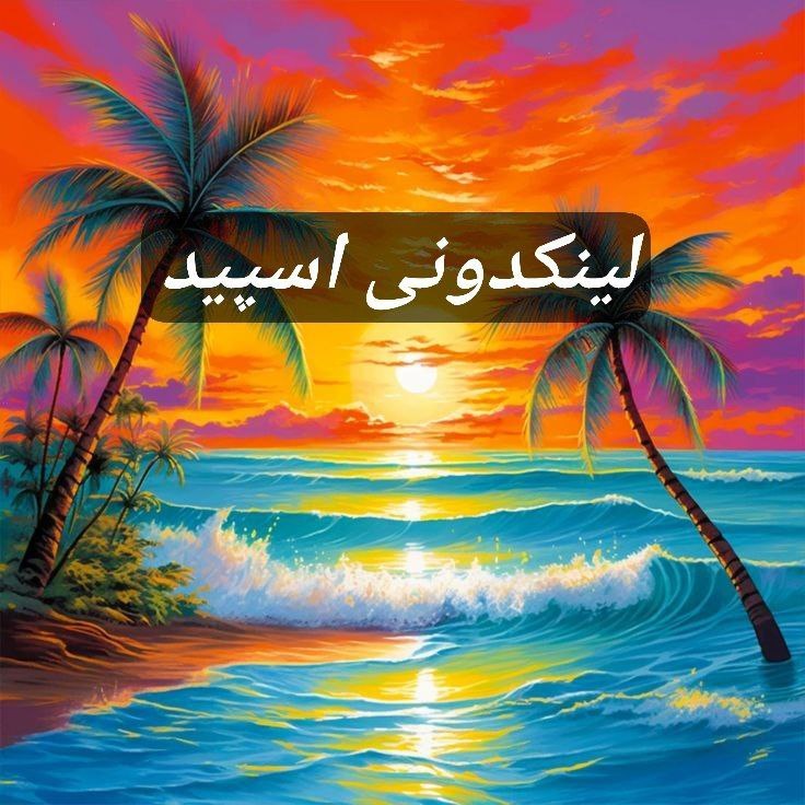 تبلیغات کانال گروه تلگرام لاکچریای پاریسی 

تبلیغات ایتا تهران  تبلیغات سروش تهران  تبلیغات روبیکا تهران
