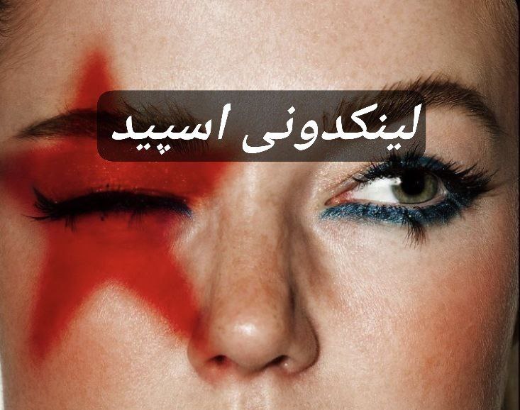 تبلیغات کانال گپ تلگرام عشق ماندگار 

تبلیغات تلگرام زنجان  تبلیغات اینستاگرام زنجان  تبلیغات واتساپ زنجان 