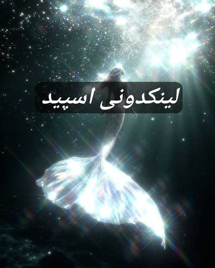 تبلیغات کانال گپ تلگرام بچه های مشهد و لرستان 

  فروشگاه واتساپ خراسان رضوی  فروشگاه ایتا خراسان رضوی 