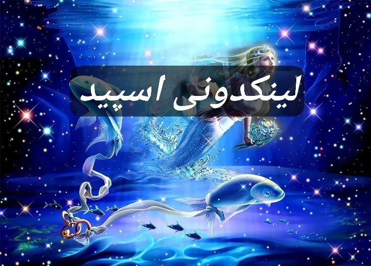 تبلیغات کانال گروه تلگرام پارتی لند 

فروشگاه سروش خراسان شمالی  فروشگاه روبیکا خراسان شمالی 