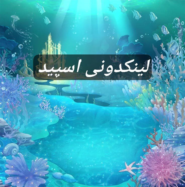 تبلیغات کانال گروه تلگرام دوستان واقعی 

خوزستان  فروشگاه ایتا خوزستان  فروشگاه سروش خوزستان  فروشگاه روبیکا خوزستان