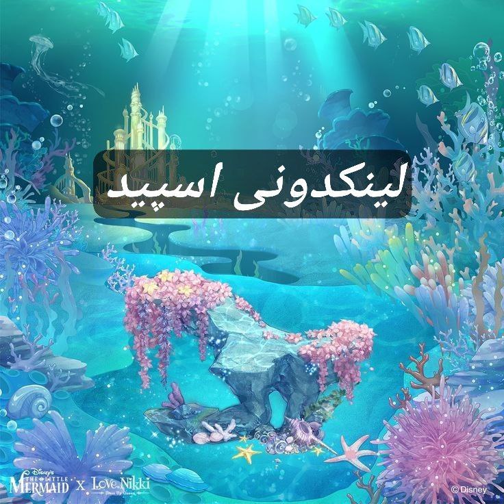 تبلیغات کانال گپ تلگرام مازن سیتی 

فروشگاه ایتا زنجان  فروشگاه سروش زنجان  فروشگاه روبیکا زنجان