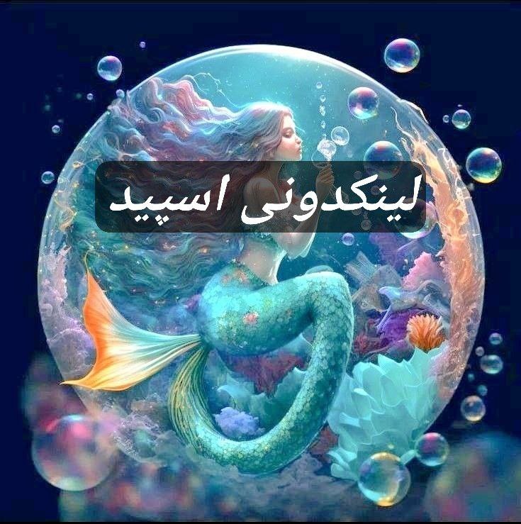 تبلیغات کانال گروه تلگرام لاکچریای مشهدی 

تبلیغات تلگرام سمنان  تبلیغات اینستاگرام سمنان  تبلیغات ایتا سمنان 