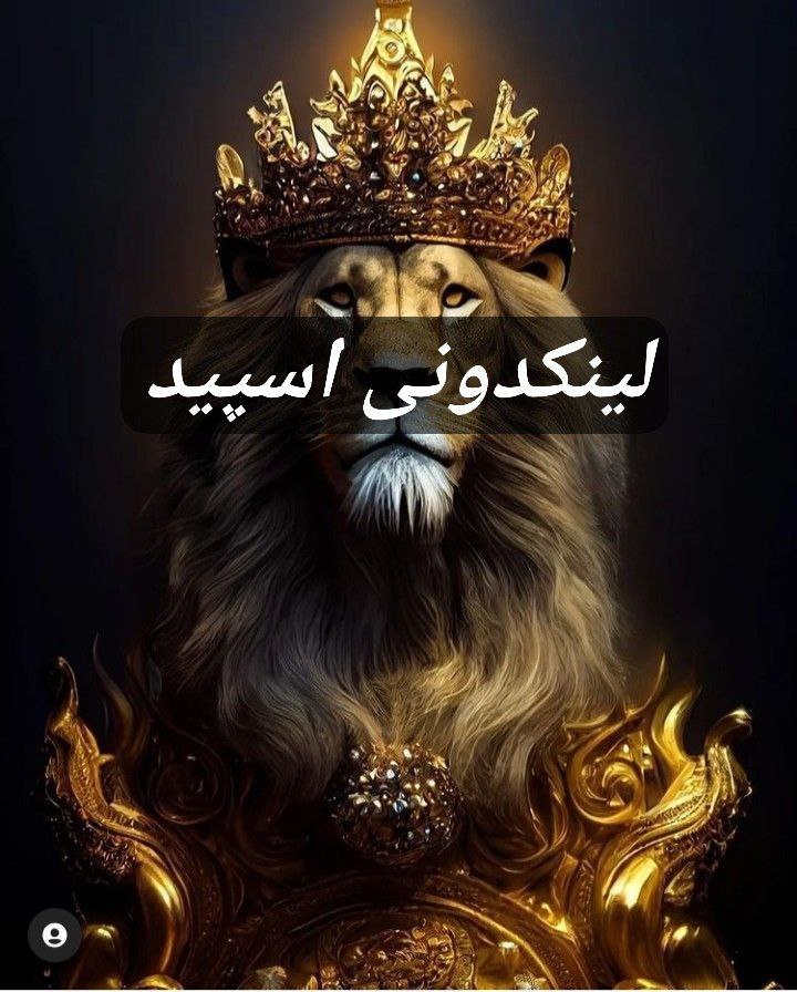 تبلیغات کانال گپ تلگرام باران عشق 

تبلیغات تلگرام سیستان و بلوچستان  تبلیغات اینستاگرام سیستان و بلوچستان