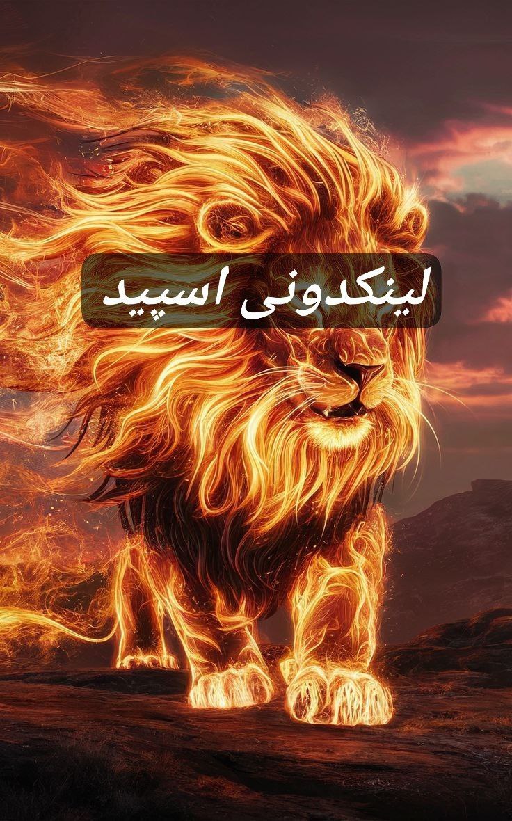 تبلیغات کانال گپ تلگرام محفل دوستان باصفا 

تبلیغات سروش سیستان و بلوچستان  تبلیغات واتساپ سیستان و بلوچستان