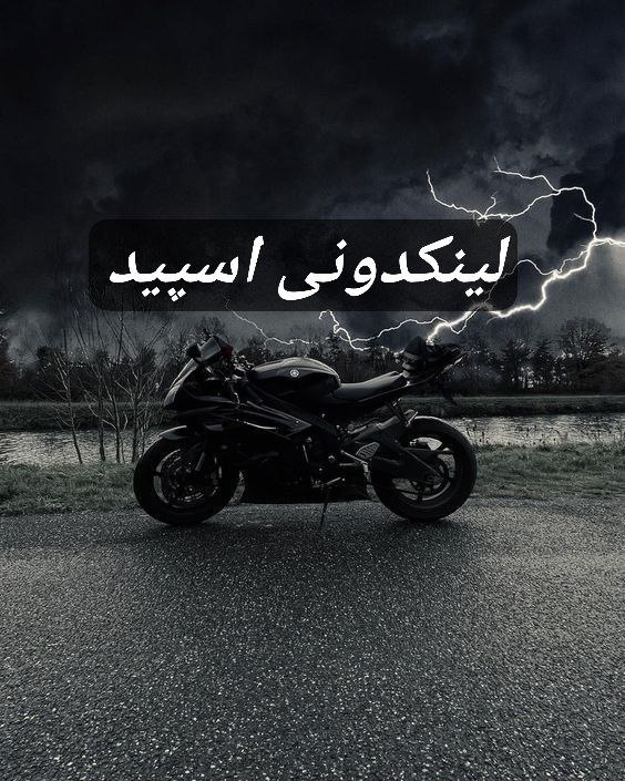تبلیغات کانال گروه تلگرام بچه های ناب 

تبلیغات تلگرام قزوین  تبلیغات اینستاگرام قزوین  تبلیغات ایتا قزوین 