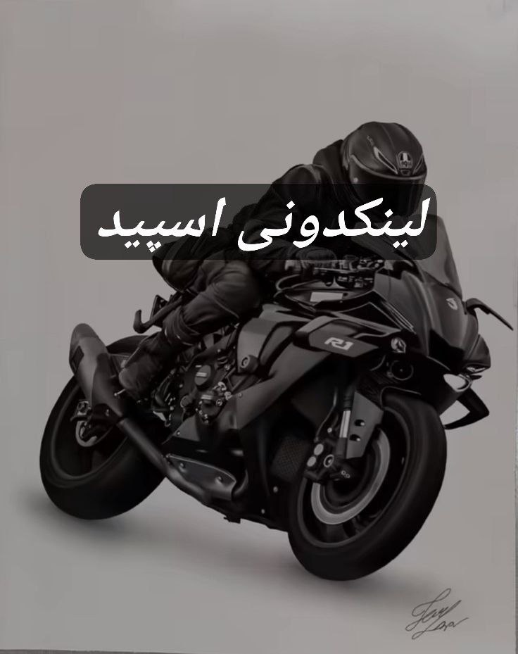 تبلیغات کانال گپ تلگرام نورد لند 

تبلیغات روبیکا  کردستان  تبلیغات سروش کردستان  تبلیغات واتساپ کردستان