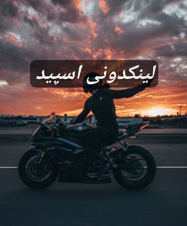 تبلیغات کانال گپ تلگرام ایرگپ وایلدولف 

لینکدونی تلگرام کرمان  لینکدونی اینستاگرام کرمان  لینکدونی واتساپ کرمان