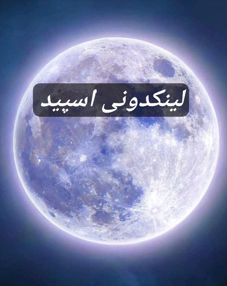 تبلیغات کانال گپ تلگرام دورهمی دهه 60/70

لینکدونی یوتیوب کرمانشاه  لینکدونی ایتا کرمانشاه  لینکدونی سروش کرمانشاه