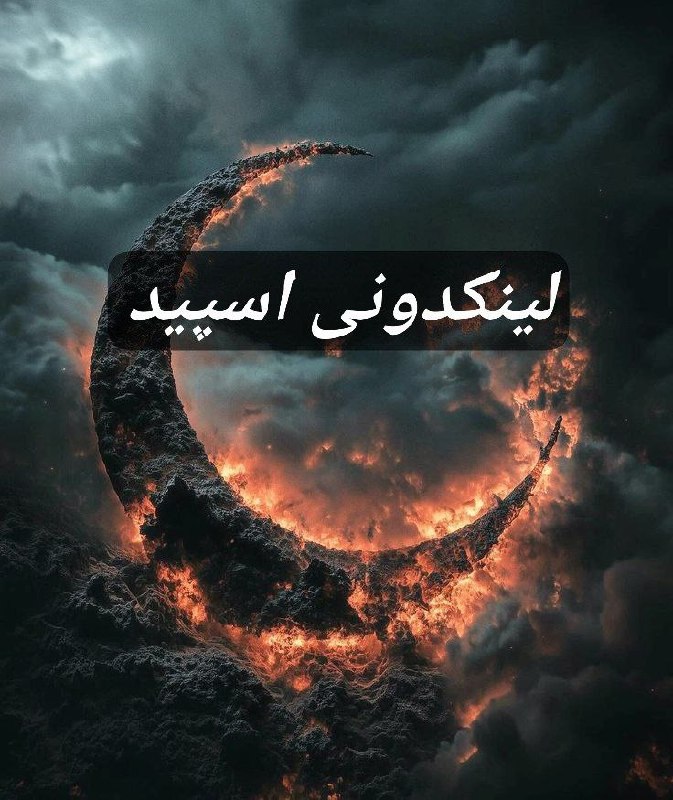تبلیغات کانال گروه تلگرام محفل عشق و دوستی 

لینکدونی واتساپ کهگیلویه و بویراحمد  لینکدونی ایتا کهگیلویه و بویراحمد