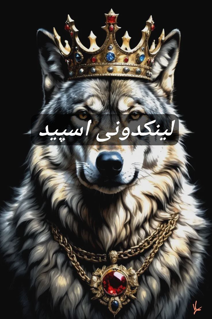 تبلیغات کانال گپ تلگرام قلمروه ملکه 

لینکدونی سروش کهگیلویه و بویراحمد  لینکدونی روبیکا کهگیلویه و بویراحمد