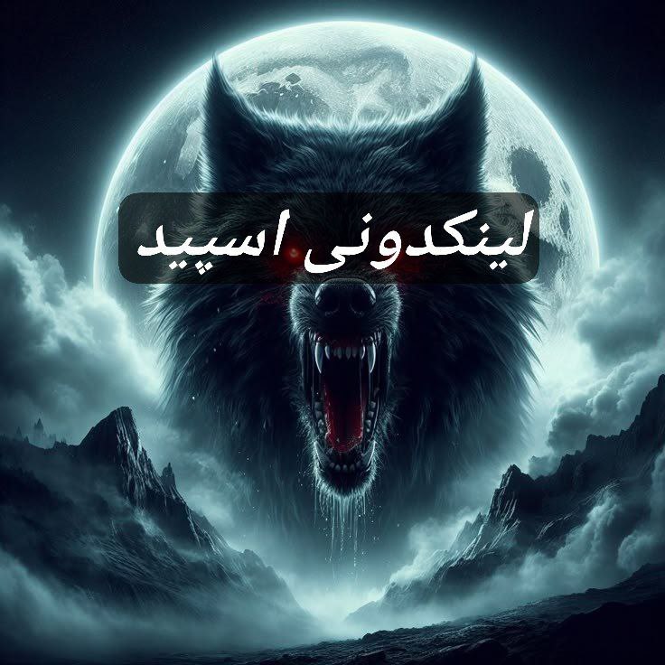 تبلیغات کانال گپ تلگرام دورهمی لاکچری ناب شیراز 

لینکدونی تلگرام گلستان  لینکدونی اینستاگرام گلستان  لینکدونی واتساپ گلستان  لینکدونی یوتیوب گلستان