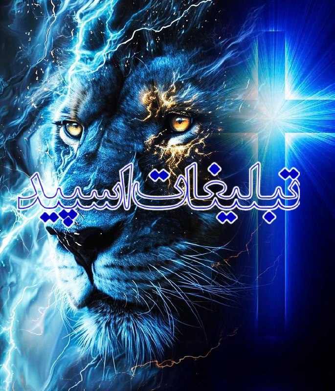 دوستان قدیمی