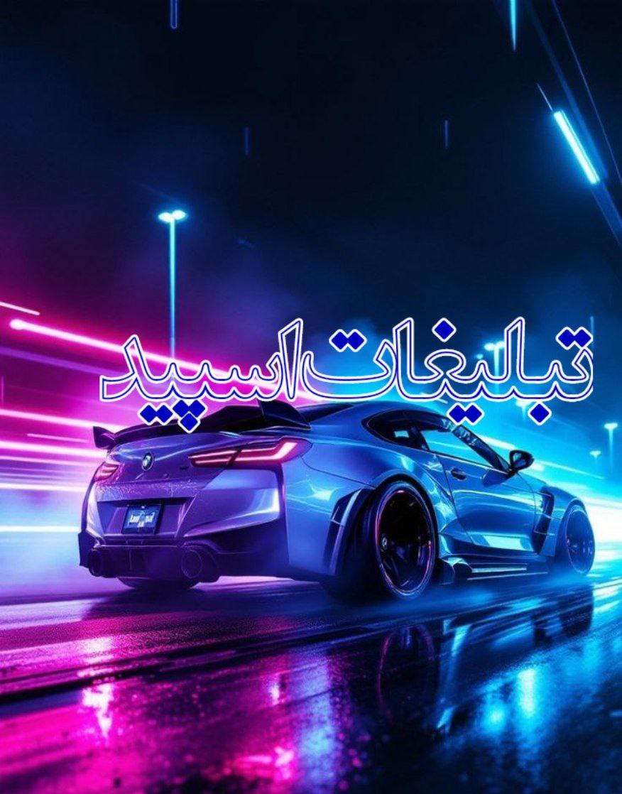 ❤️❤️𝑩𝒍𝒂𝒄𝒌 𝑴𝒐𝒓𝒑𝒉𝒊𝒏𝒆❤️❤️