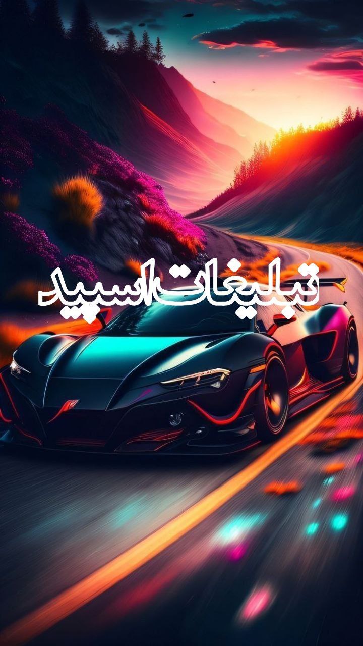 ♥⁠╣⁠[⁠-⁠_ نبض احساس-⁠]⁠╠⁠♥