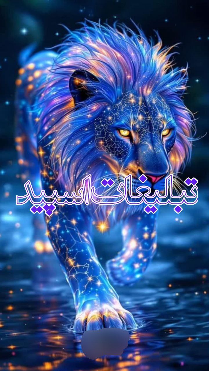 فصل رفاقت 🍂 (1)