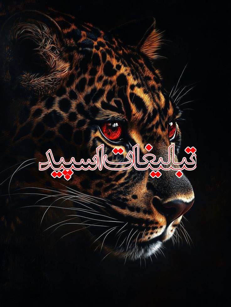 🦋 دوستان ماندگار 🦋⁩