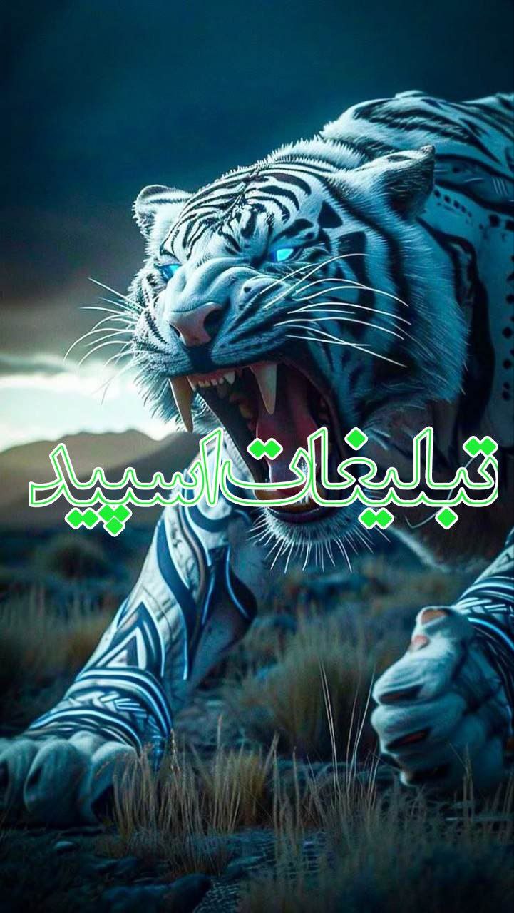 👑𓄂ꪰ𓁩ܩࡅ࡙ࡅ߳ࡅ࡙ࡅ߭ܭَ ࡐ‌حࡅ࡙ܥ‌‌𓁩𓆃👑 (9)