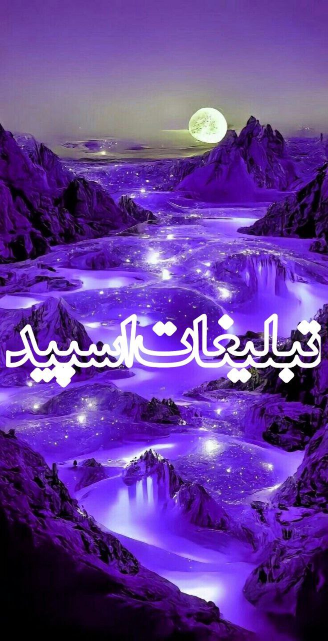 ⚜️𝐂𝐚𝐟𝐞 𝐃𝐮𝐫𝐞𝐡𝐚𝐦𝐢⚜️ (5)