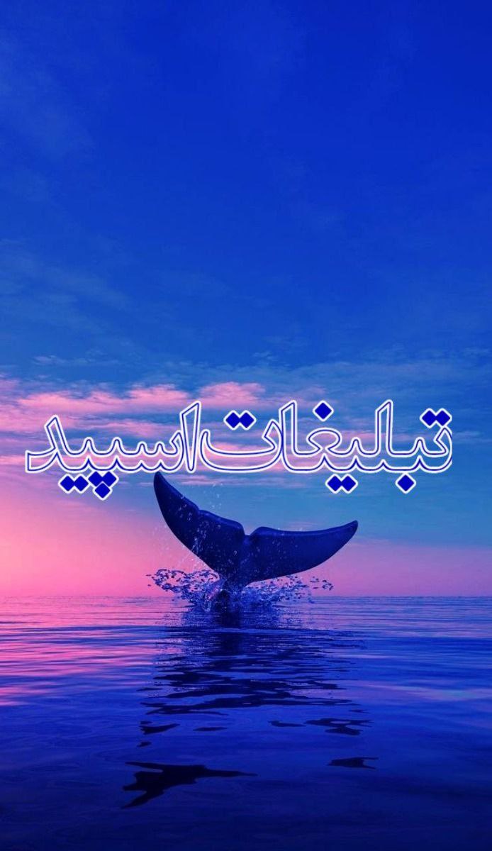 🔴💞✯امپراطوری لاکچری✯🔴 (24)