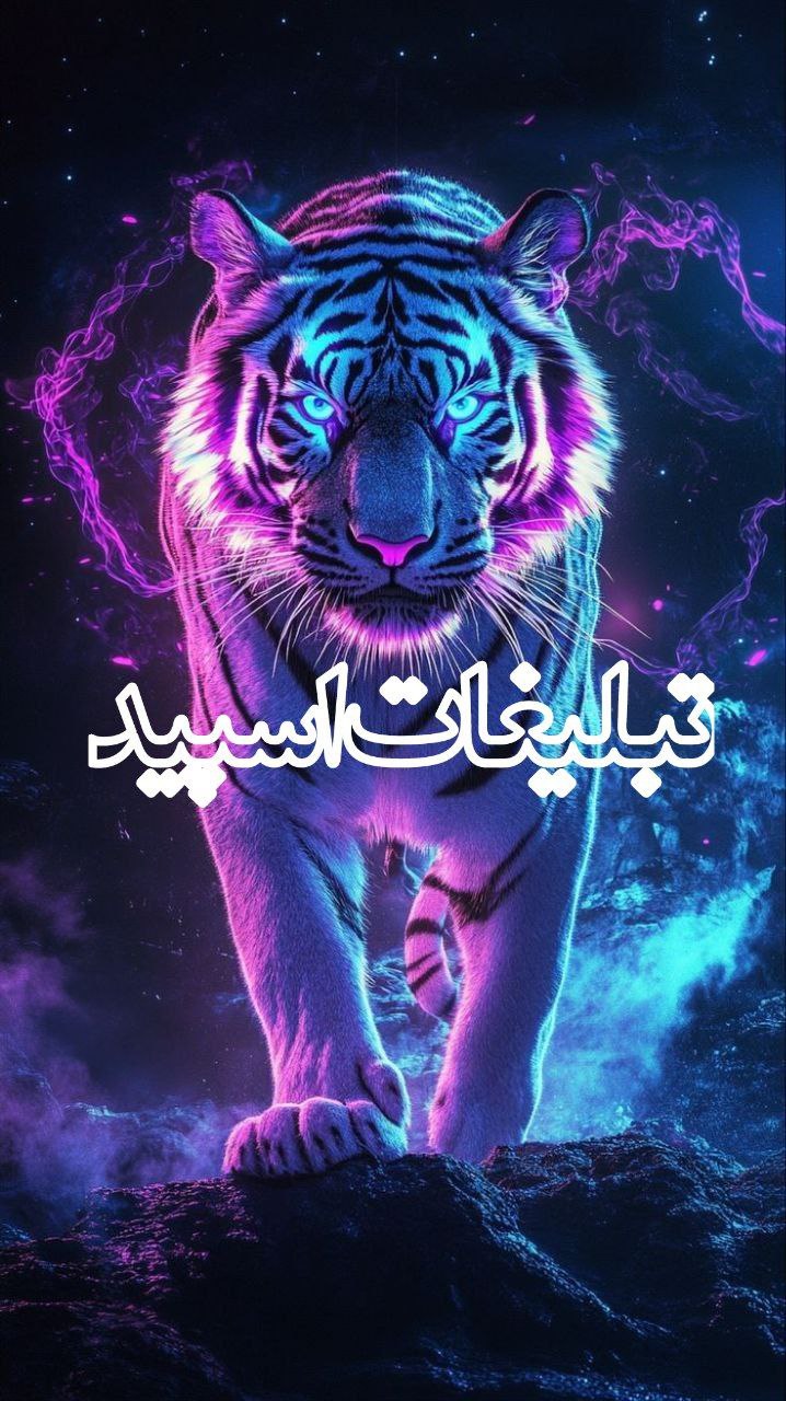 🌹⃝⃭𝄞❉زیـبـایـی هـای دنـیـا❉্͜͡🌹⃝⃭𝄞