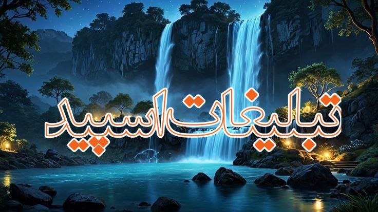 𝘾𝙡𝙖𝙨𝙨𝙞𝙘 𝙑𝙞𝙗𝙚🍷