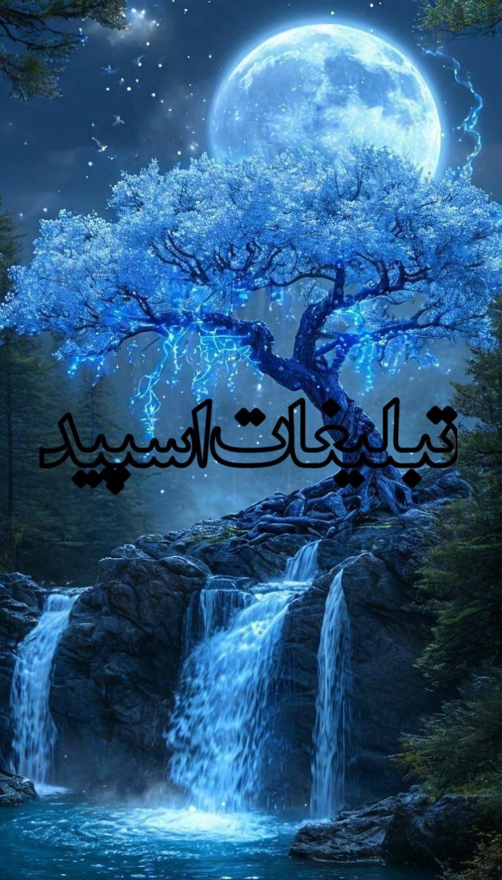 خودمونیا