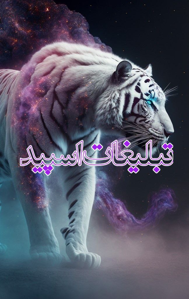 دوستان ماندگار (23)