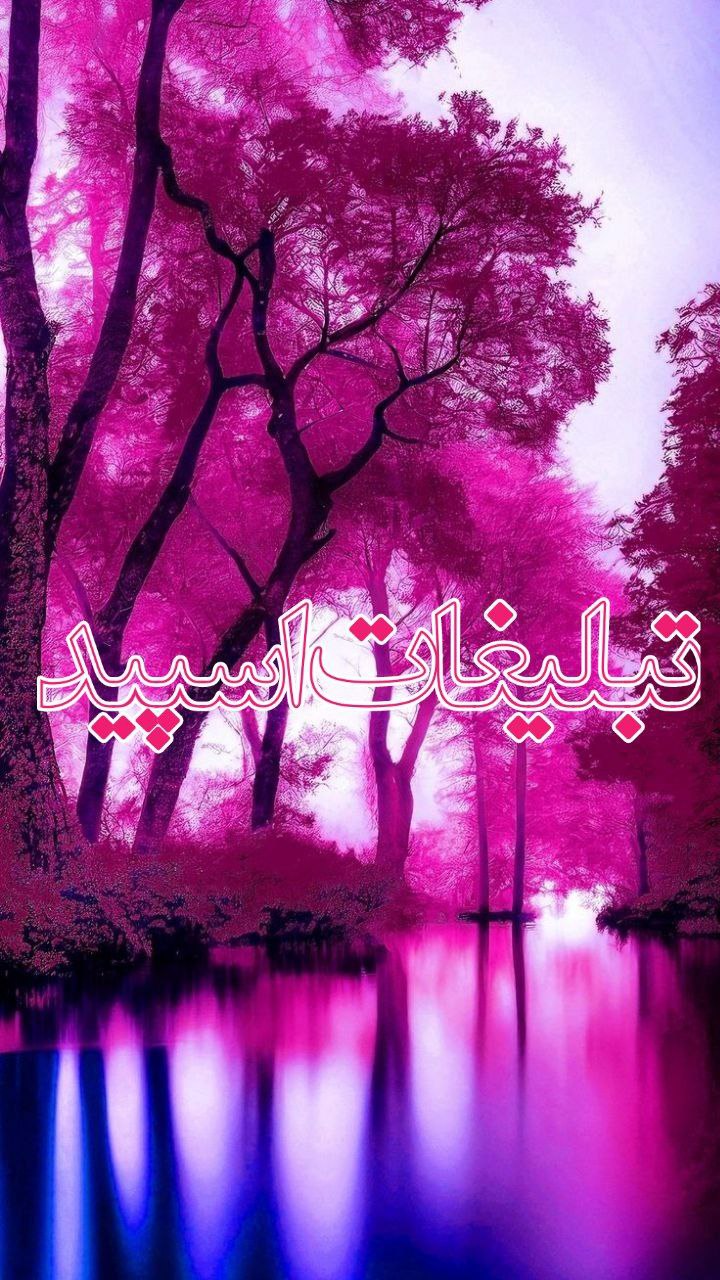 🅼🅾️🆁🅿️🅷🅸🅽🅴+22 (1)