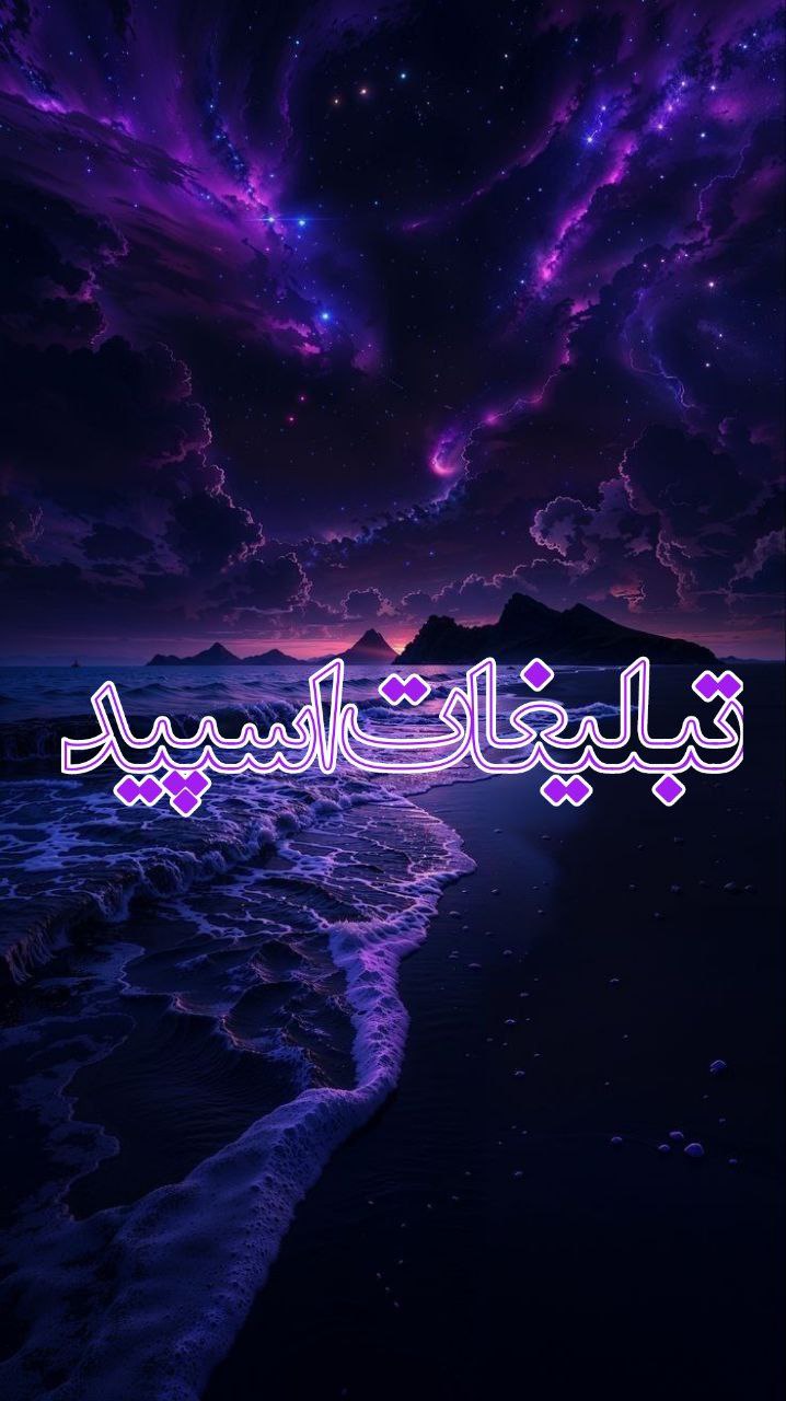 کافه عشقولی