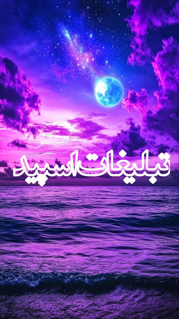 دورهمی مهدی و امیر💏🚬