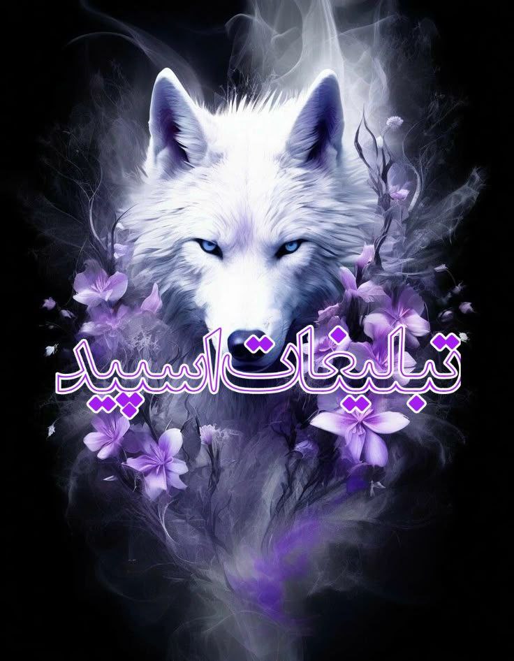 احساس پایدار